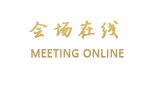 金华爱尚皇家精品酒店